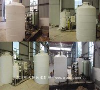 ĳ����Դ��܇���칫˾��ُ���B͸��ˮ�O(sh��)�䰸��